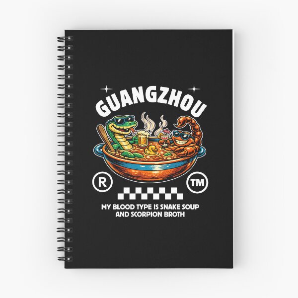 Item preview, Gangzhou snake soup designed and sold by Peerless-Prime.