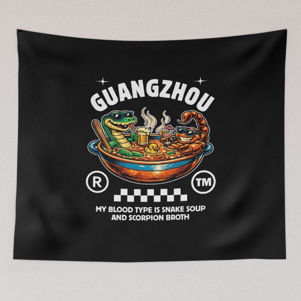 Item preview, Gangzhou snake soup designed and sold by Peerless-Prime.