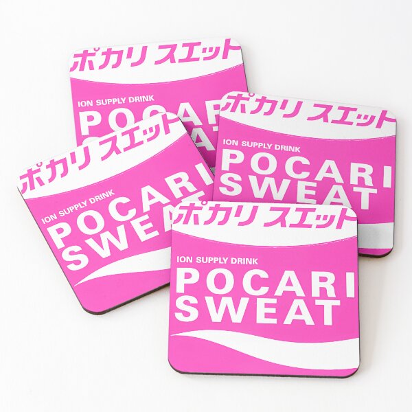 Item preview, Pocari Sweat Pink designed and sold by PatsyStanton.
