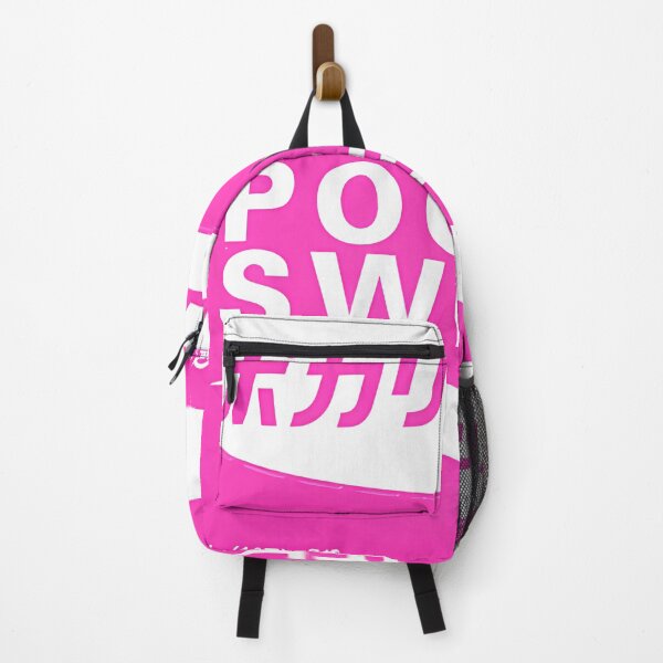 Item preview, Pocari Sweat Pink designed and sold by PatsyStanton.