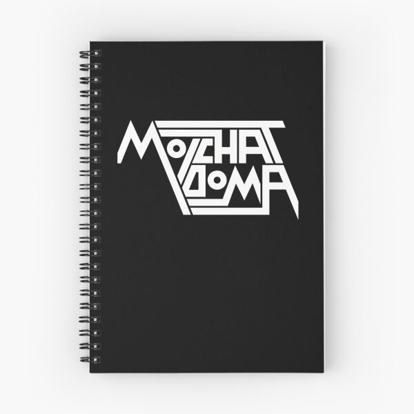 Item preview,  Doma designed and sold by KajoInkDesign.