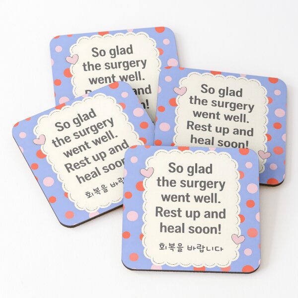 Item preview, Get Well Soon Surgery Recovery Korean Greeting  designed and sold by HowToCanadian.