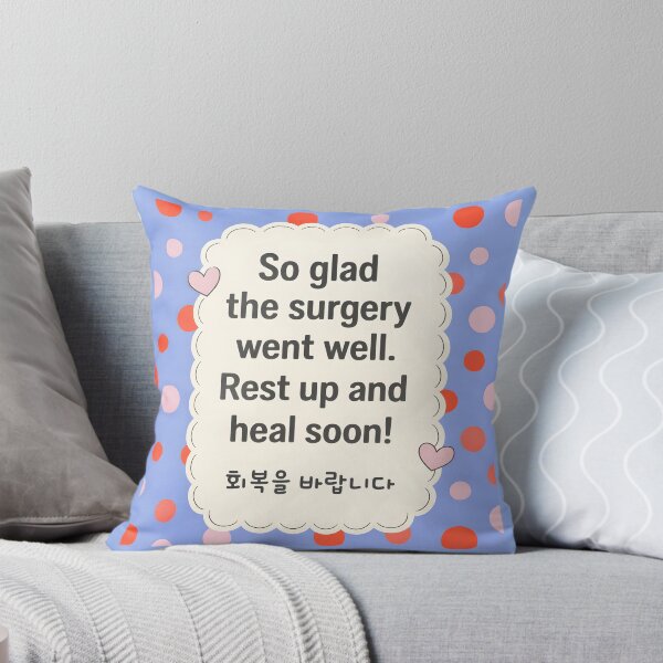 Item preview, Get Well Soon Surgery Recovery Korean Greeting  designed and sold by HowToCanadian.