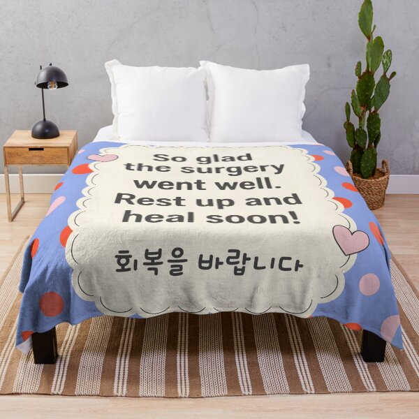 Item preview, Get Well Soon Surgery Recovery Korean Greeting  designed and sold by HowToCanadian.