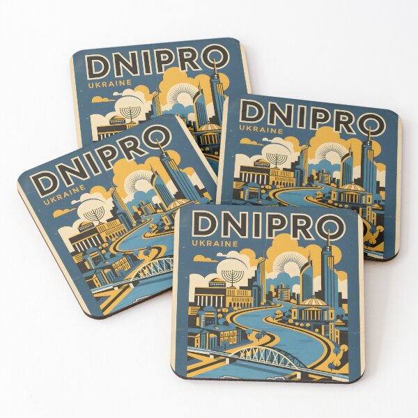 Item preview, Dnipro Ukraine Retro Vintage Travel Souvenir designed and sold by TravelersGems.