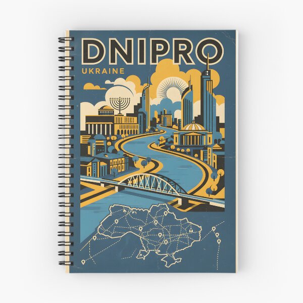 Item preview, Dnipro Ukraine Retro Vintage Travel Souvenir designed and sold by TravelersGems.
