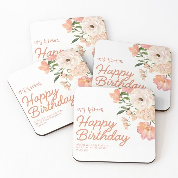 Item preview, Happy Birthday Watercolor Floral Korean Greeting  designed and sold by HowToCanadian.