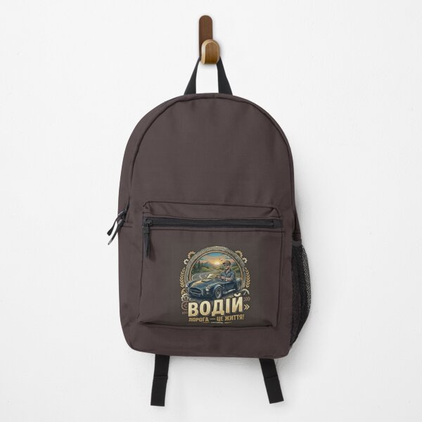 Item preview, Ukrainian Driver - The Road Is Life - Retro Automotive Style designed and sold by HALYNA070824.