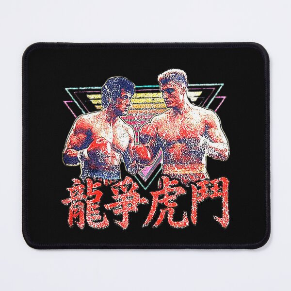 Item preview, Combat de boxe rétro – Scène de combat Pop Art – Style bande dessinée vintage designed and sold by Wawan35200.
