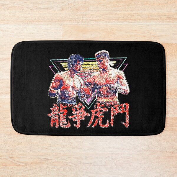Item preview, Combat de boxe rétro – Scène de combat Pop Art – Style bande dessinée vintage designed and sold by Wawan35200.