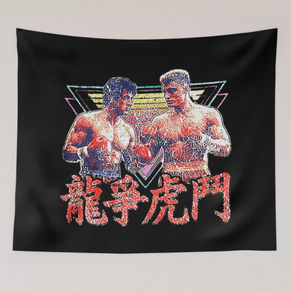 Item preview, Combat de boxe rétro – Scène de combat Pop Art – Style bande dessinée vintage designed and sold by Wawan35200.