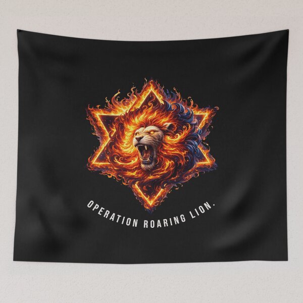 Item preview, roaring lion designed and sold by Lifex2o.