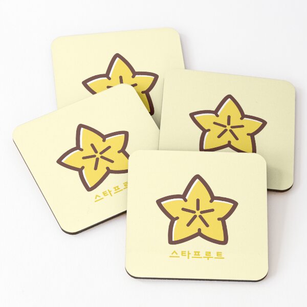 Item preview, Star Fruit Korean designed and sold by DJCartoonDesigns.