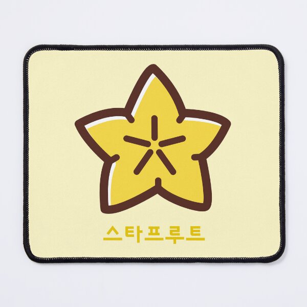 Item preview, Star Fruit Korean designed and sold by DJCartoonDesigns.