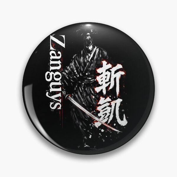 Item preview, Samurai Ronin Ink Design – Zanguys 斬凱 Katana Warrior designed and sold by zanguys.