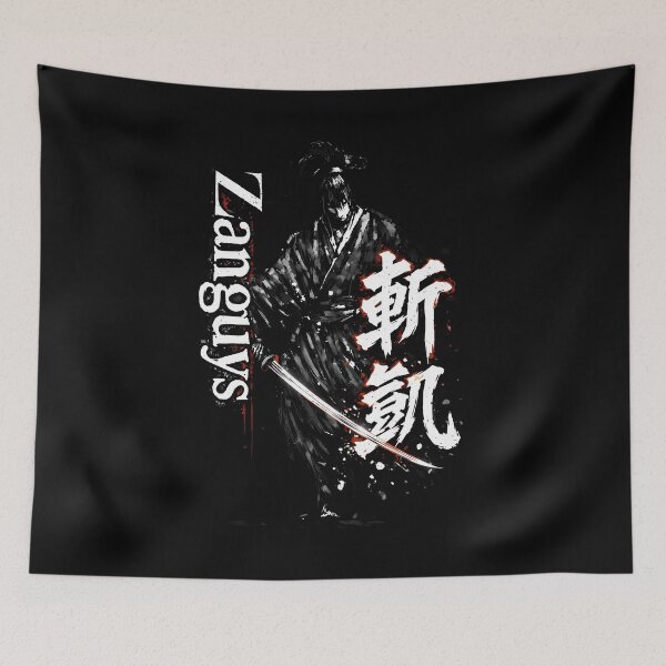 Item preview, Samurai Ronin Ink Design – Zanguys 斬凱 Katana Warrior designed and sold by zanguys.