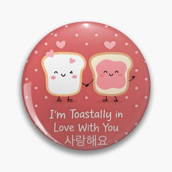 Item preview, I Love You Cute Korean Toast Greeting  designed and sold by HowToCanadian.