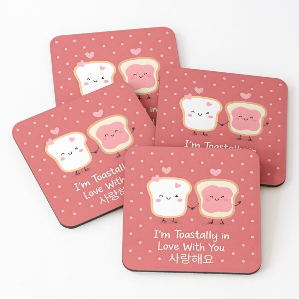 Item preview, I Love You Cute Korean Toast Greeting  designed and sold by HowToCanadian.