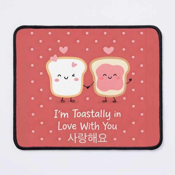 Item preview, I Love You Cute Korean Toast Greeting  designed and sold by HowToCanadian.