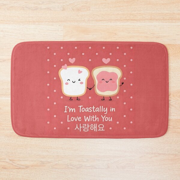 Item preview, I Love You Cute Korean Toast Greeting  designed and sold by HowToCanadian.