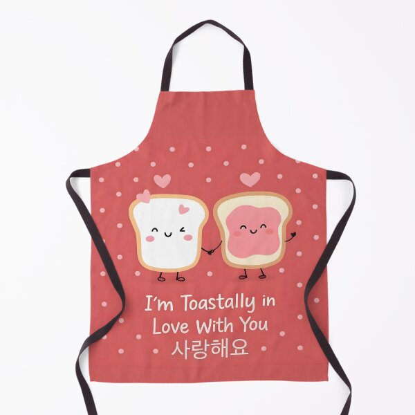 Item preview, I Love You Cute Korean Toast Greeting  designed and sold by HowToCanadian.