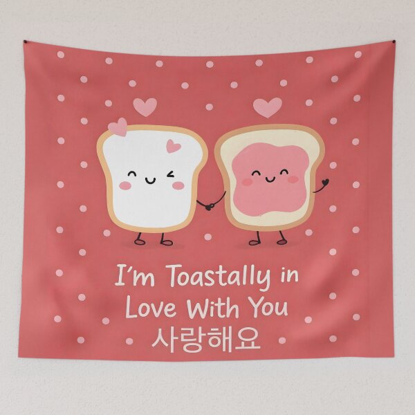 Item preview, I Love You Cute Korean Toast Greeting  designed and sold by HowToCanadian.