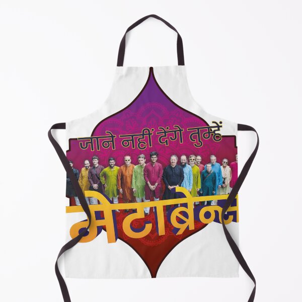 Item preview, MetaBrainz Foundation Bollywood designed and sold by metabrainz.