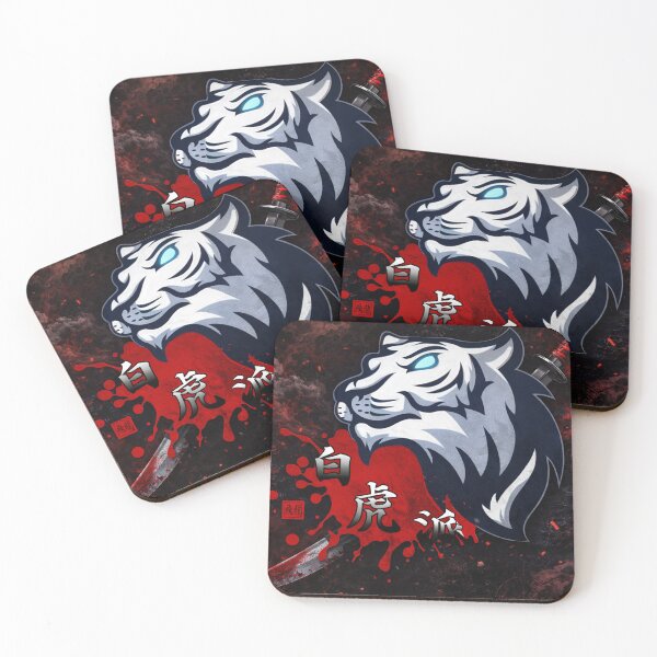 Item preview, White Tiger Silent Power designed and sold by Fei Long Design Hub.