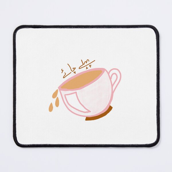Item preview, A typical cup of chai  designed and sold by Chroma-Karma.