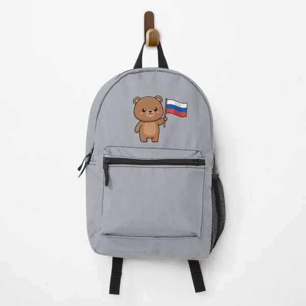 Item preview, Russian brown bear designed and sold by Macropodus™.