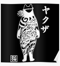 Yakuza Cat Poster