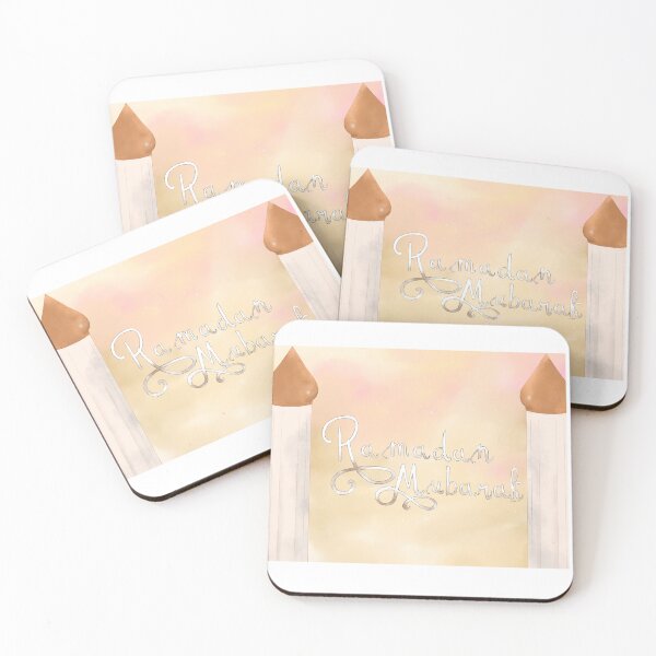 Item preview, Ramadan Mubarak  designed and sold by mahnoorzkhan.