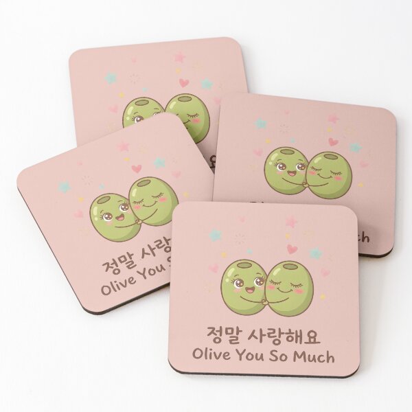 Item preview, OLive You So Much Cute Korean Love You Greeting  designed and sold by HowToCanadian.