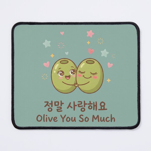 Item preview, OLive You So Much Cute Korean Love You Greeting designed and sold by HowToCanadian.