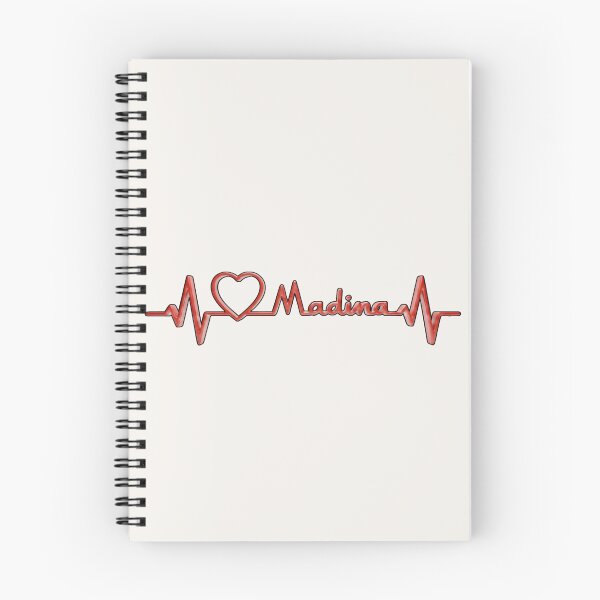 Item preview, Red 3D Madina Heartbeat – Modern Islamic Identity Lifeline designed and sold by D-Islamic.