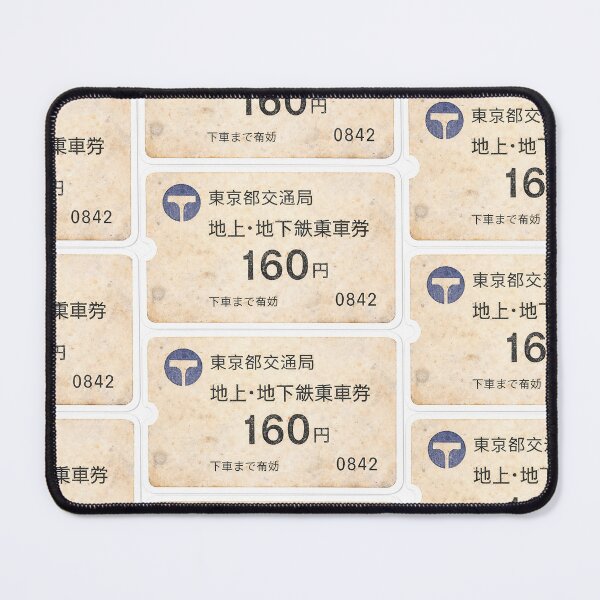 Item preview, A nostalgic tribute to Tokyo’s iconic rail culture. This vintage-style Tokyo transit ticket captures the look of the classic paper fares once used across the Tokyo Metro. designed and sold by PIXEL POP DESIGNS - Beyond the Norm!.