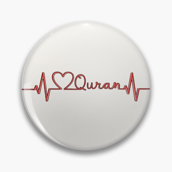 Item preview, Red 3D Quran Heartbeat – Modern Islamic Identity Lifeline designed and sold by D-Islamic.