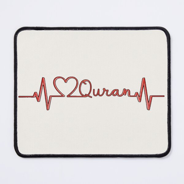 Item preview, Red 3D Quran Heartbeat – Modern Islamic Identity Lifeline designed and sold by D-Islamic.