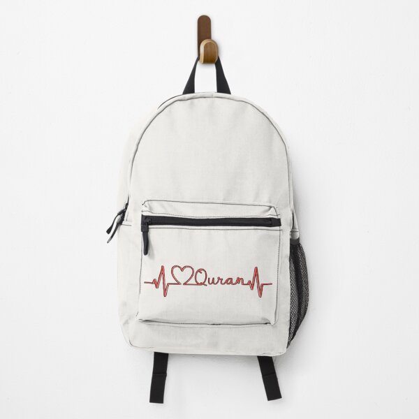 Item preview, Red 3D Quran Heartbeat – Modern Islamic Identity Lifeline designed and sold by D-Islamic.