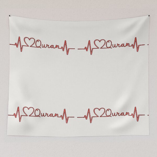 Item preview, Red 3D Quran Heartbeat – Modern Islamic Identity Lifeline designed and sold by D-Islamic.