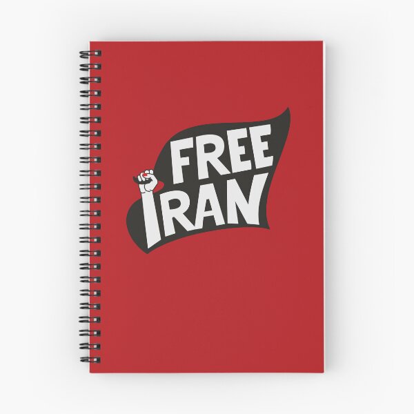 Artikelvorschau, Freies Iran entworfen und verkauft von bembureda.