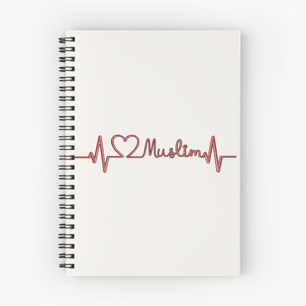 Item preview, Red 3D Muslim Heartbeat – Modern Islamic Identity Lifeline designed and sold by D-Islamic.