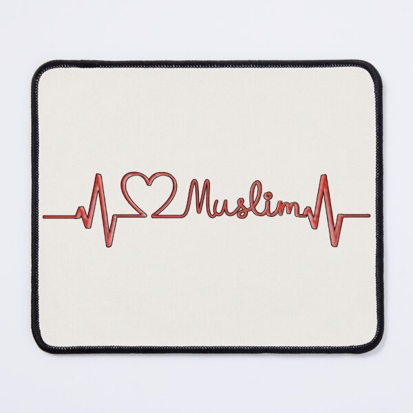 Item preview, Red 3D Muslim Heartbeat – Modern Islamic Identity Lifeline designed and sold by D-Islamic.