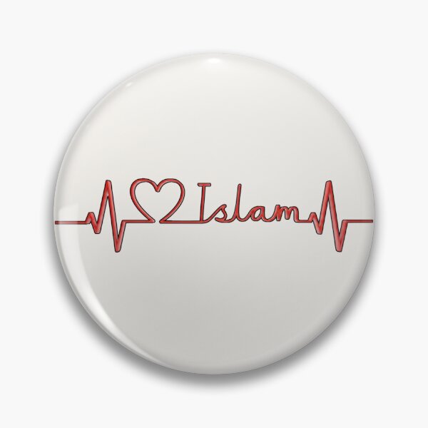 Item preview, Red 3D Islam Heartbeat – Modern Islamic Identity Lifeline designed and sold by D-Islamic.