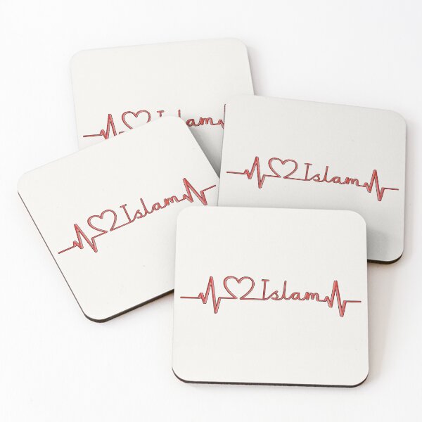 Item preview, Red 3D Islam Heartbeat – Modern Islamic Identity Lifeline designed and sold by D-Islamic.