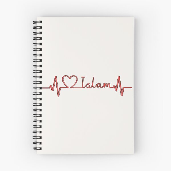 Item preview, Red 3D Islam Heartbeat – Modern Islamic Identity Lifeline designed and sold by D-Islamic.