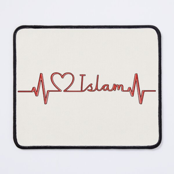 Item preview, Red 3D Islam Heartbeat – Modern Islamic Identity Lifeline designed and sold by D-Islamic.