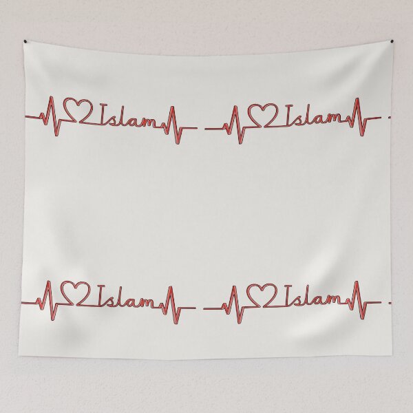 Item preview, Red 3D Islam Heartbeat – Modern Islamic Identity Lifeline designed and sold by D-Islamic.