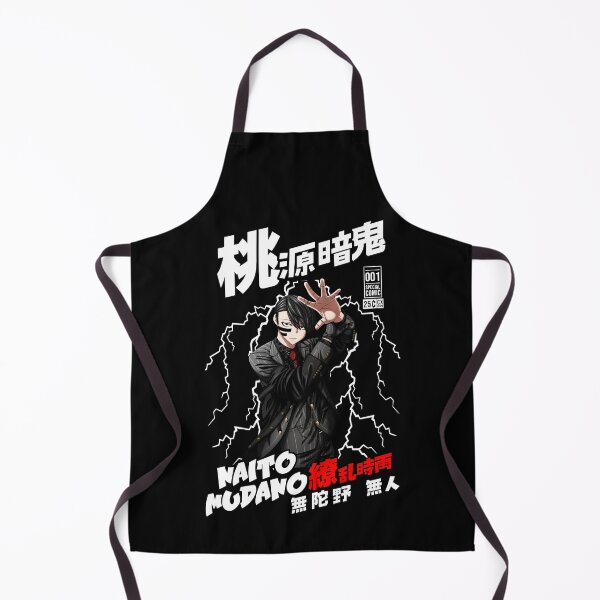 Item preview, むだの ないと designed and sold by KEEP-.
