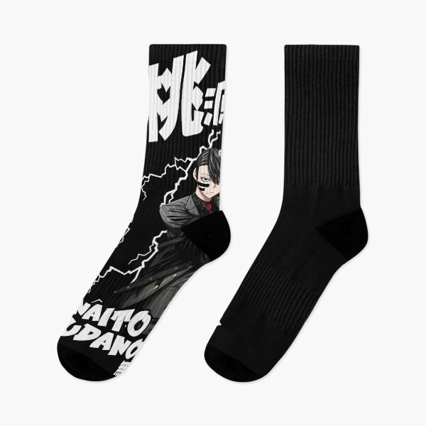 Item preview, むだの ないと designed and sold by KEEP-.